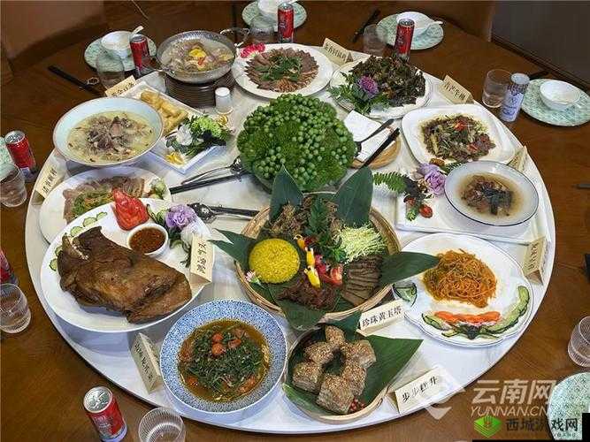 我们一起喂饱你：共赴美食之旅