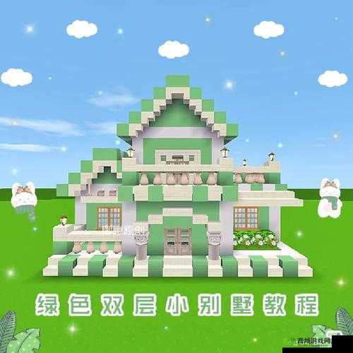 迷你世界游戏内混乱号角制作步骤全面详细教程分享