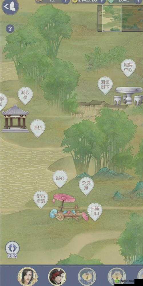 云裳羽衣叶英探索攻略：如何精选院墙角，打造最佳观赏与防御布局