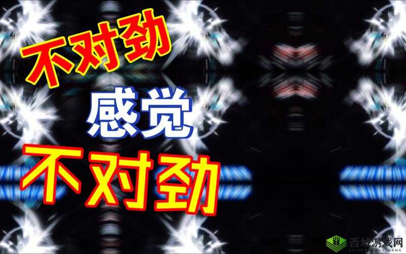 微信史上最囧挑战王第18关全攻略：图文详解助你轻松通关所有关卡
