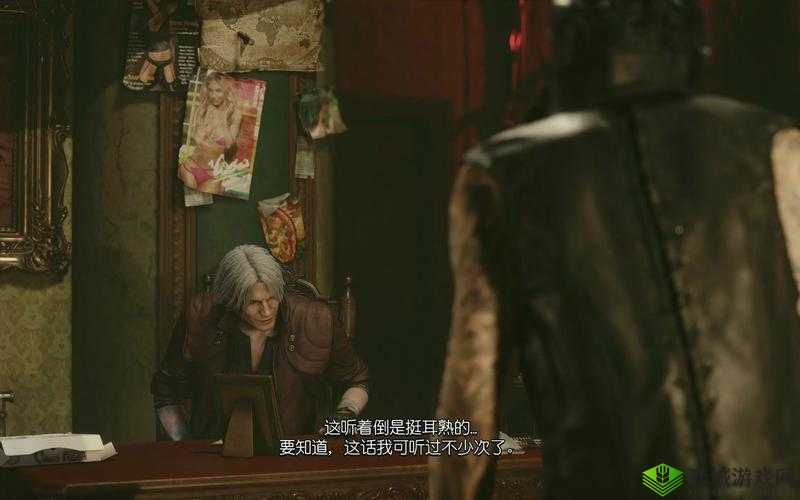 鬼泣 5 游戏过场 CG 没声音？这里有解决方案