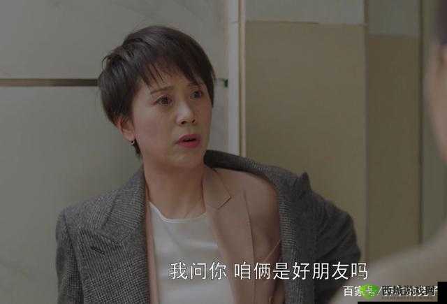 双飞宋倩董文洁:重组家庭的别样生活