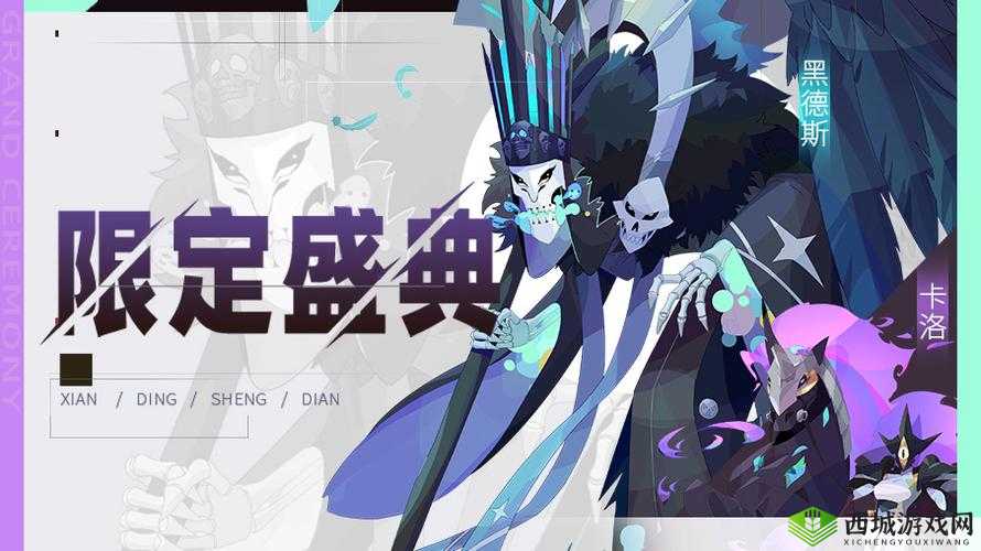 梦境抉择:召唤与合成之梦,是打脸醒来还是勇敢向奇幻兔子提出要求?