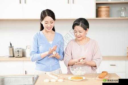 妈妈女儿齐上阵共做月饼：共享温馨时刻