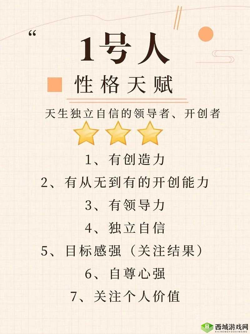 轩辕传奇重返礼包领取途径全揭秘及详细内容深度解析
