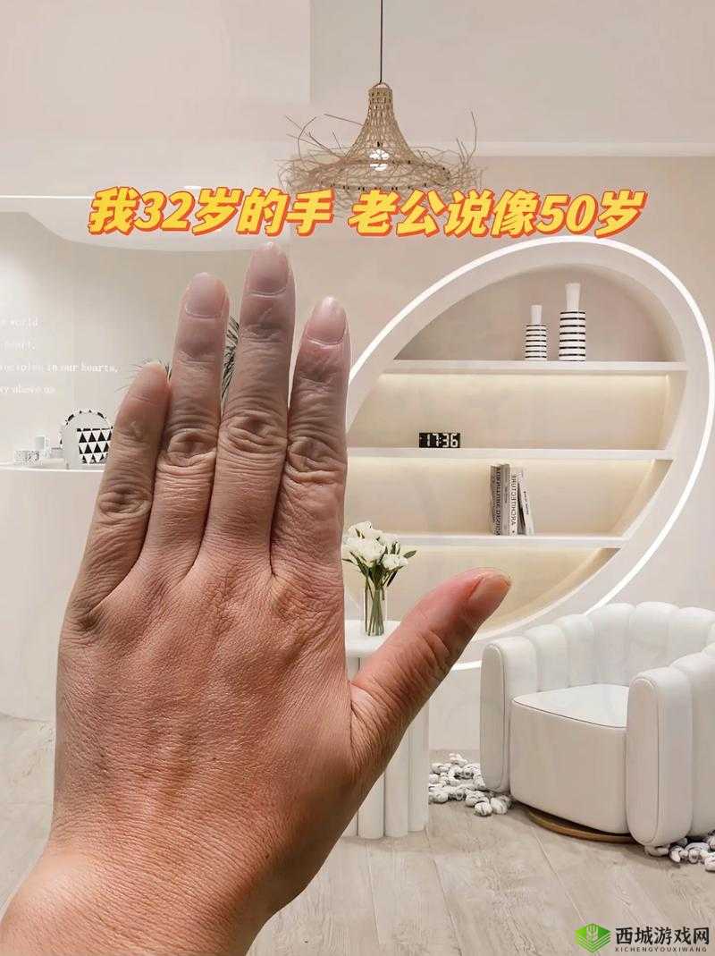 老公的大手:游走在我身边的温度