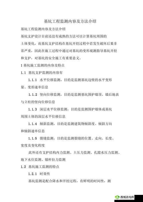 17c100.cm 相关内容介绍