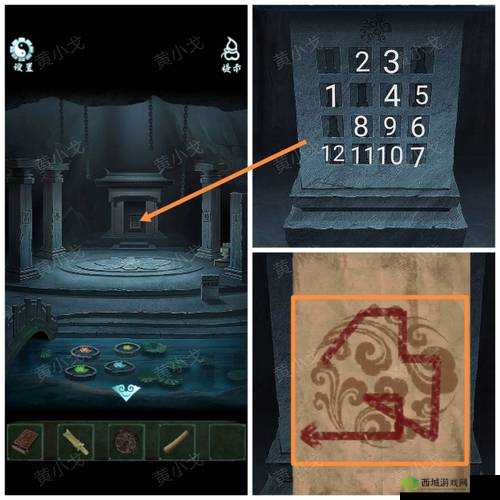 SquareSequence全攻略:第1章第23关方块序列通关详解与全关卡图文指南