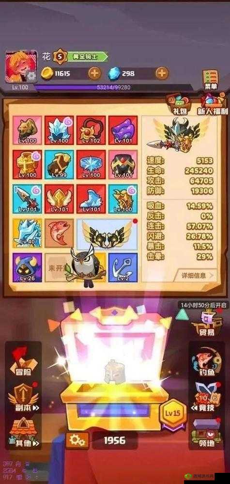 荒古之屿 1 7 版本全方位详细通关秘籍与实用技巧分享