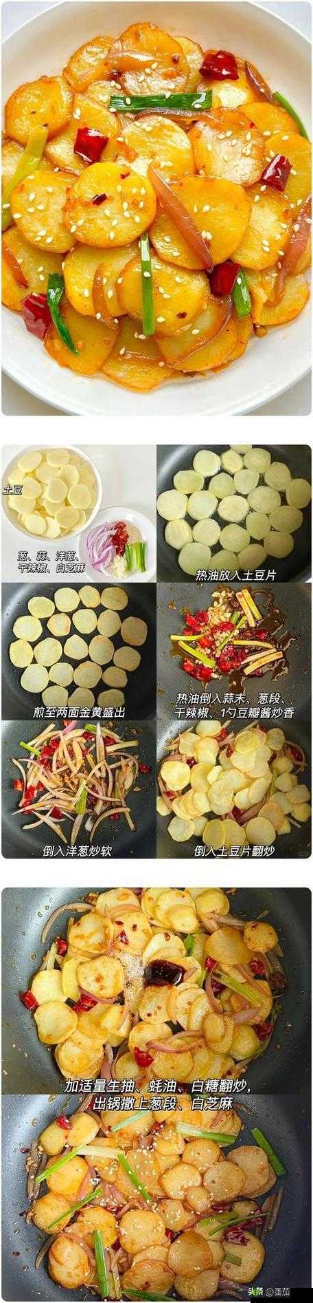 秋葵视频草莓视频丝瓜视频榴莲视频网站秋：精彩视频汇聚