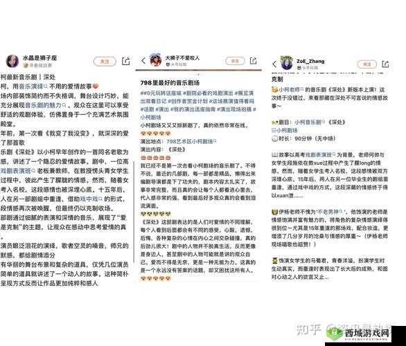 文章升温 1v.1h 别样精彩呈现