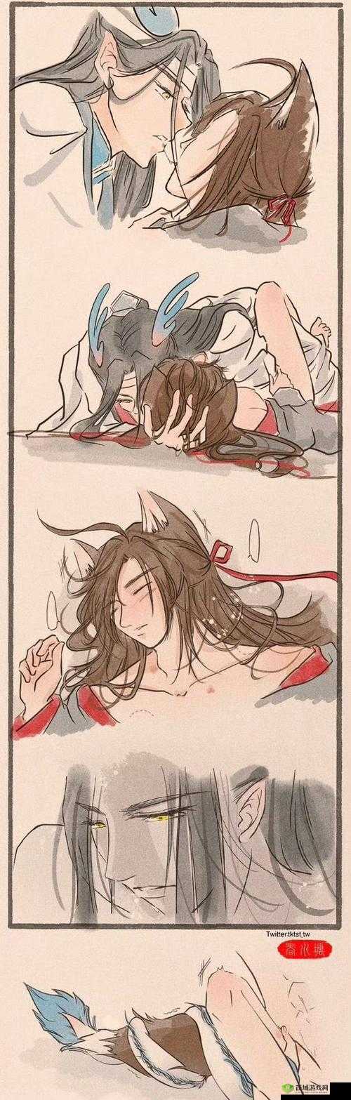 忘羡:被尿意折磨的按压肚子