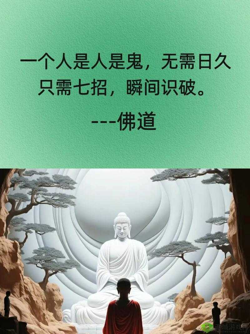 69 堂:知识与智慧的盛宴