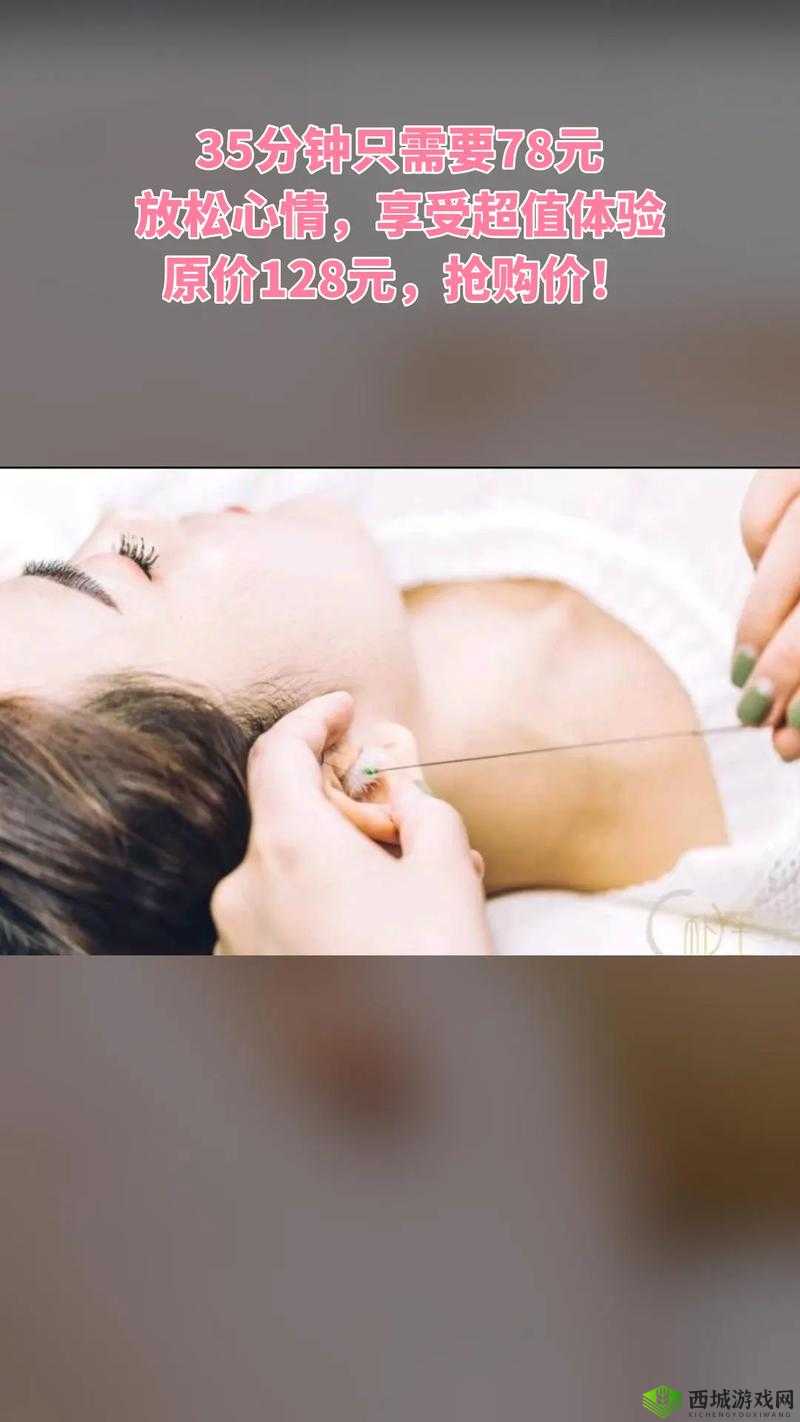 939W78W78W 乳液特色解析:深度洞察其独特之处