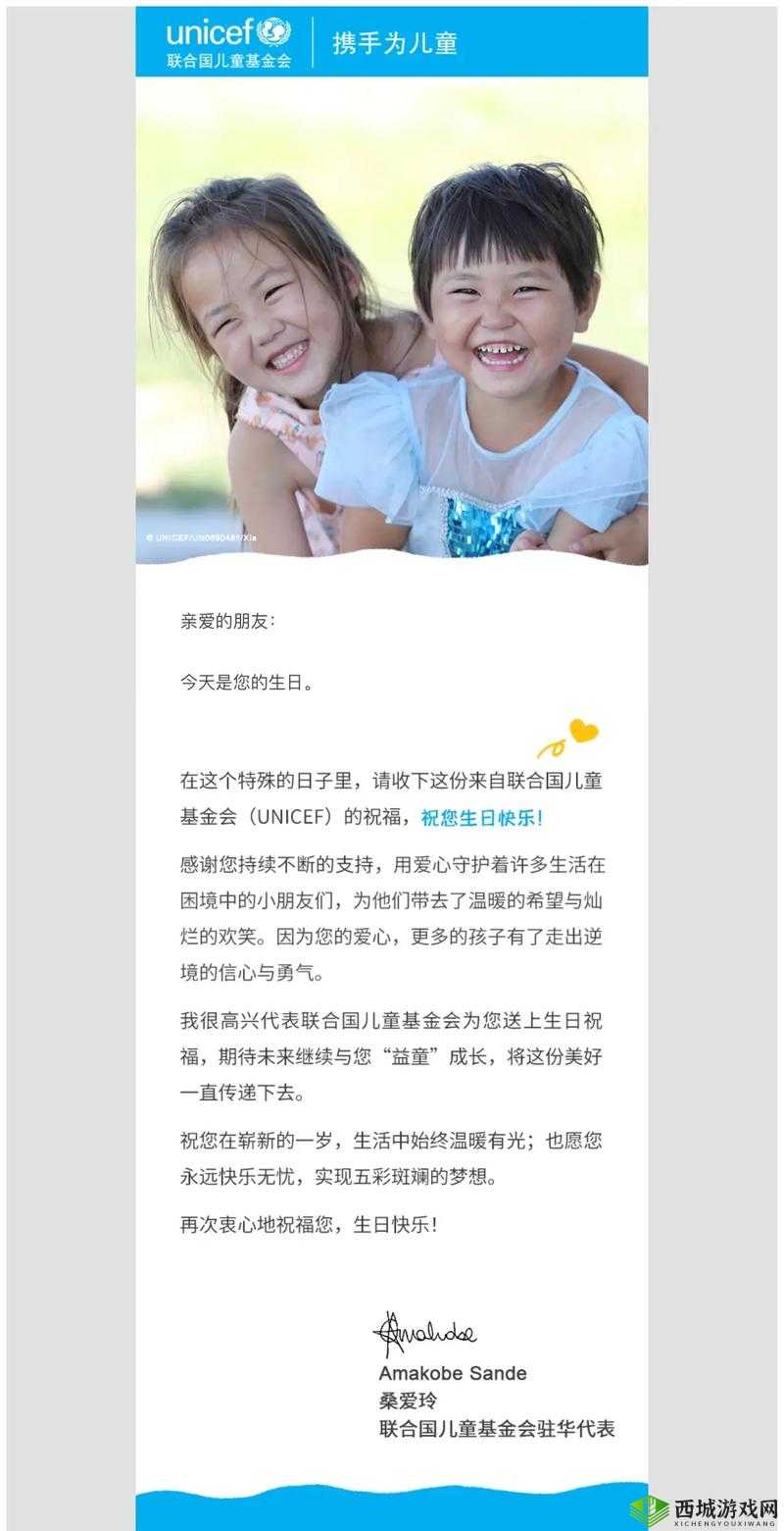 已满 18 点此自动转:开启新征程