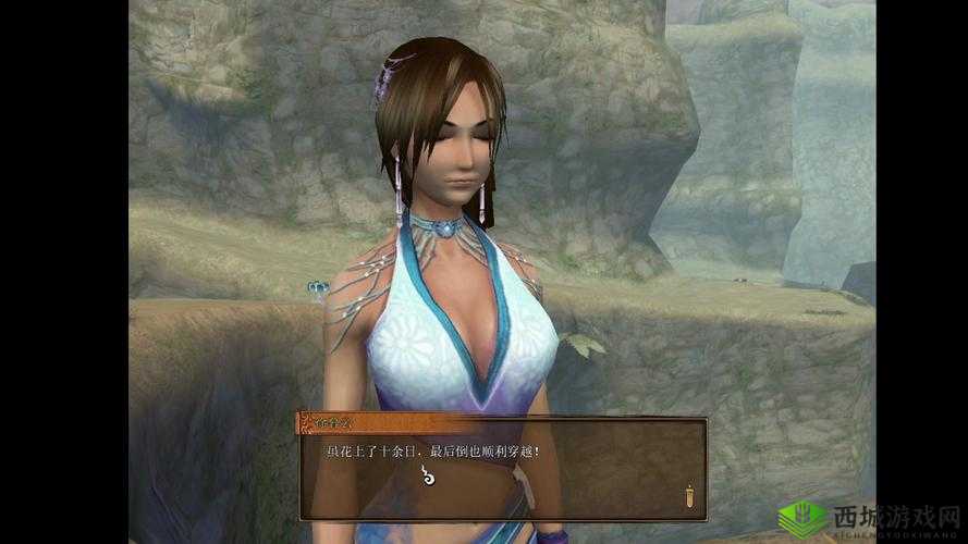 云之遥中实现百分之百躲避地城 boss 的绝妙技巧与策略全解析