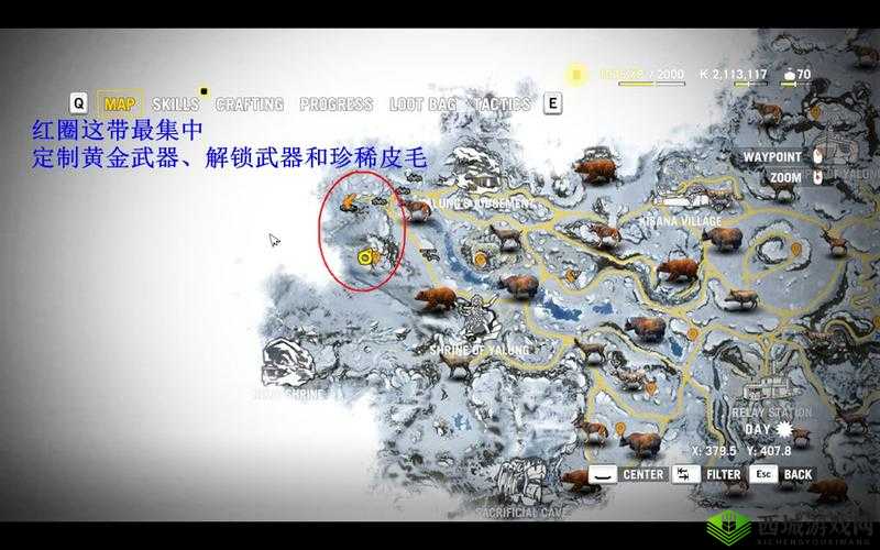 孤岛惊魂 4PVP 战斗系统全解析:策略与技巧的较量