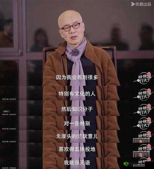 钢铿锵锵锵锵锵锵锵锵电视剧:精彩剧情等你来