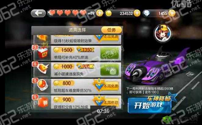 天天飞车暗夜骑士升级究竟要花费多少资源才能达到巅峰