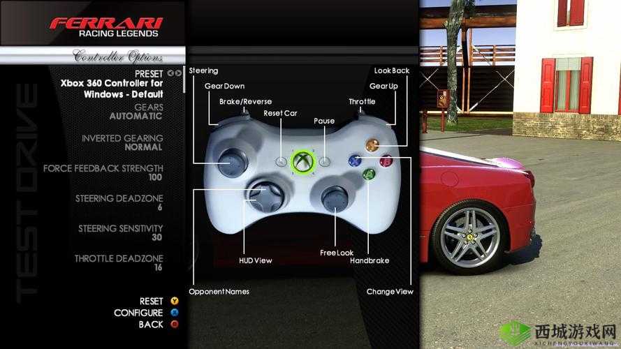 如何有效解决无限试驾法拉利竞速传奇弹出的Unhandled exception trapped错误