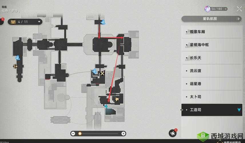 崩坏：星穹铁道雅利洛 VI 次元扑满位置大全