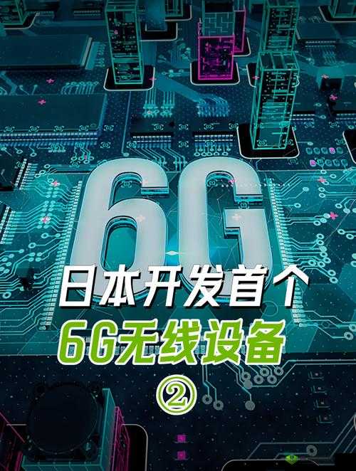 中文日产幕无限码一区有限公司：探索日本电影的无限可能