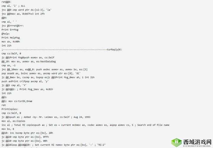 人狗大战 Java 代码曝光：震惊全网的秘密
