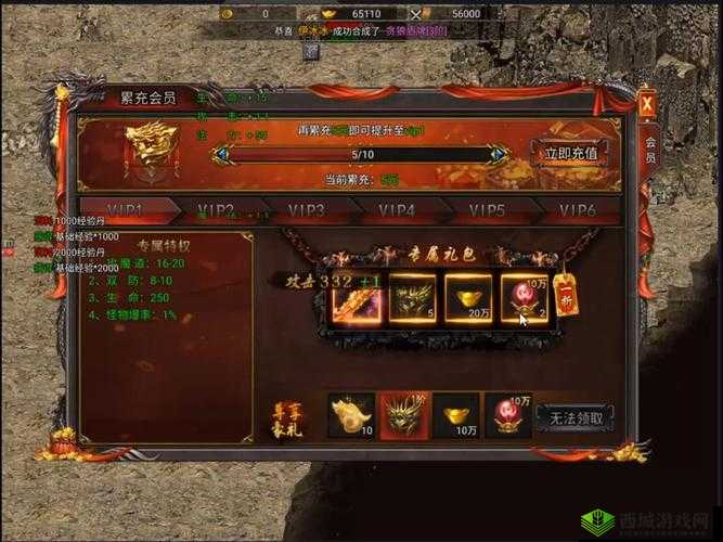 提枪进洞风云涌玉门迎传奇故事