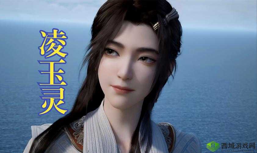 《凡人修仙传:胧樱双武器职业选择与武器推荐解析》