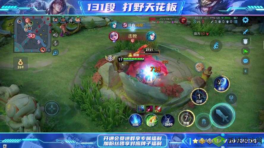 微信头脑王者第76题答案揭秘:头脑王者答案大全总览