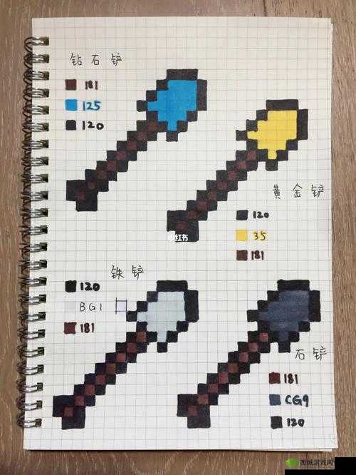 迷你世界石铲获得方法详解