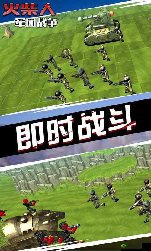 军团战争 TD3.41 全攻略 解析怪物数据与排兵布阵之精妙策略