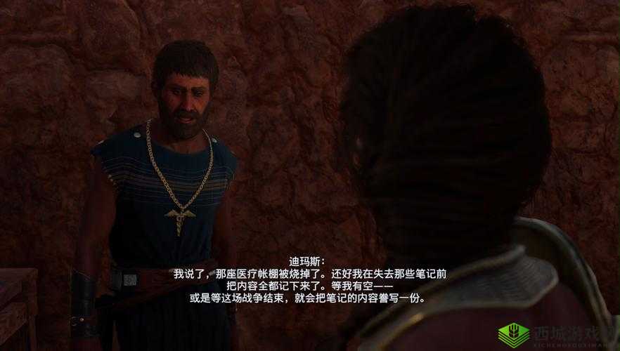 简单粗暴 1v2:就是这么强