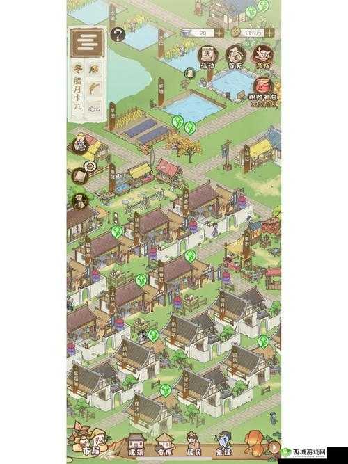 解忧小村落揭秘:探寻神秘村落的秘密