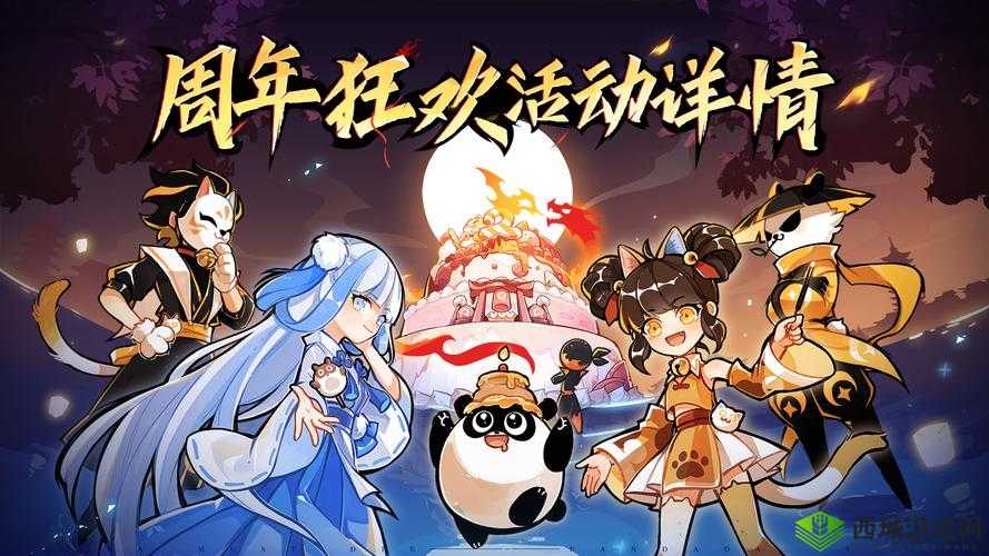 忍者必须死3:激斗活动攻略与丰厚奖励详解