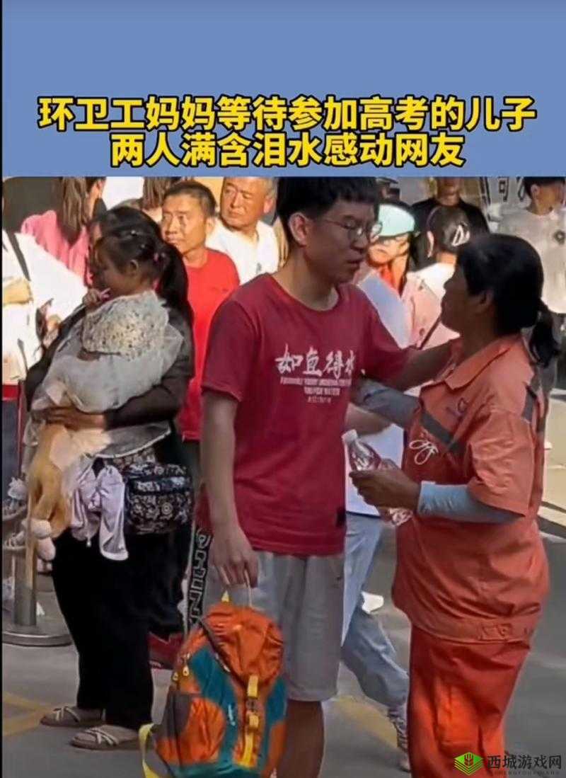 两位妈妈陪孩子高考同时怀孕