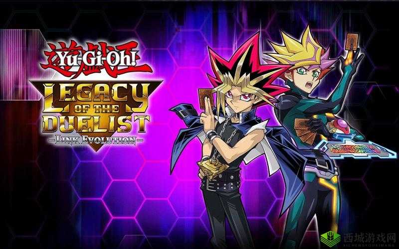 详细解析游戏王决斗者遗产攻略,助你轻松入门开启精彩决斗之旅
