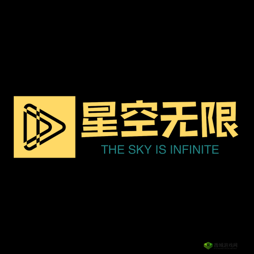 星空无限传媒官网星媒体网站:畅享无限精彩
