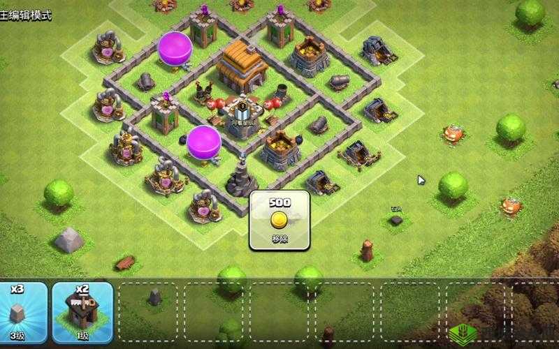 部落冲突本部落战阵型详解:推荐种防御布阵与攻略指南,让你在战场上无往不胜