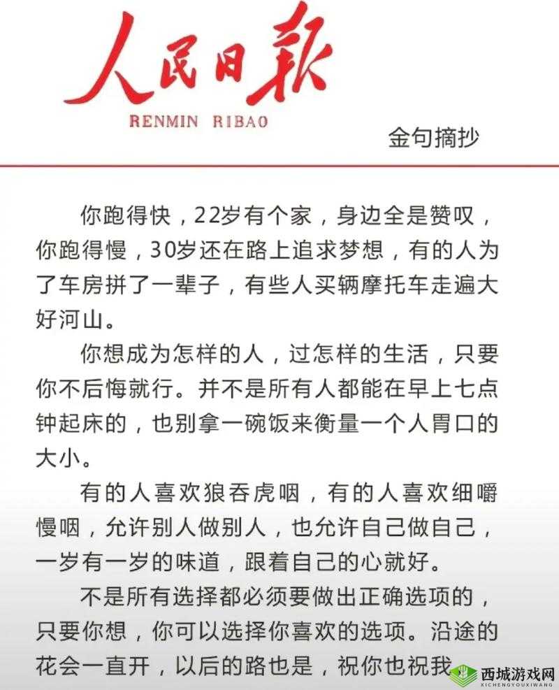 色带 9mm 与 12mm 有何不同宣布免费了:快来了解