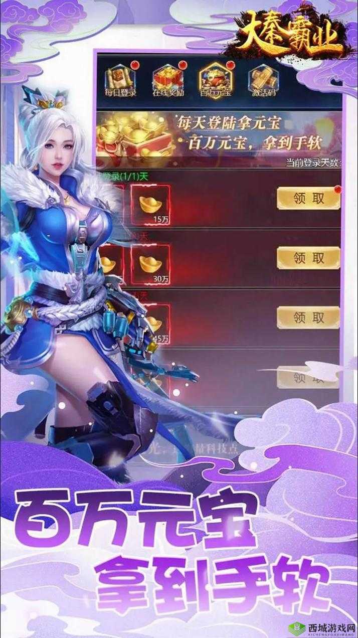 《零-云之声》首测结束:创新游戏玩法引人入胜,独特体验令人回味无穷