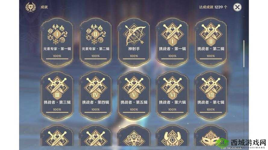 资深保姆成就达成方法:提升专业技能与服务品质