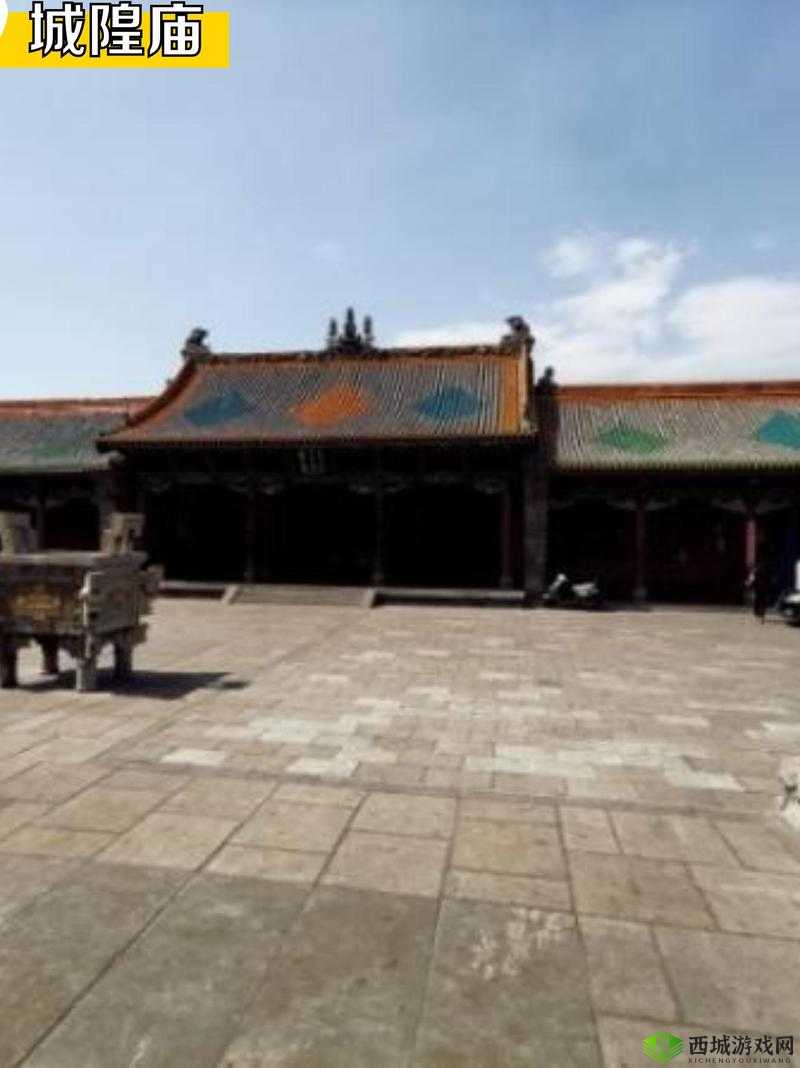 侠客传奇之地龙王山位置揭秘:神秘山川探寻之旅