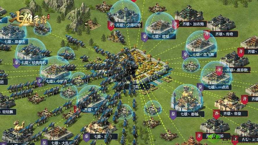 群战国:国战策略与战术解析