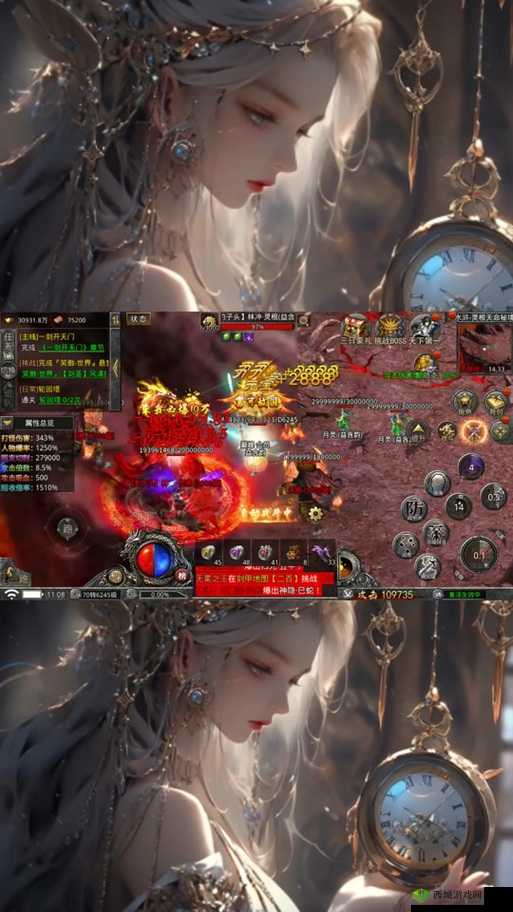 烈焰龙城人物转生系统详解:转生流程与特色介绍