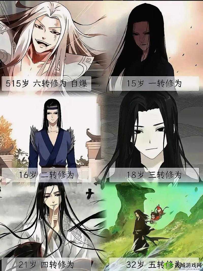 仙剑奇侠传 OL 手游蛊师怎么加点？蛊师属性加点攻略大揭秘