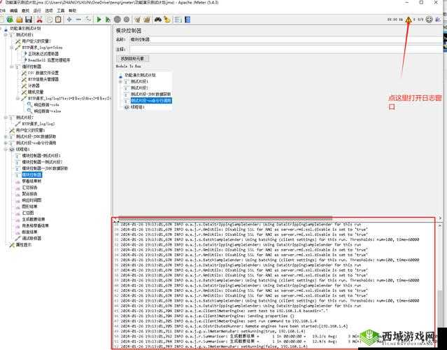 zhangjinyu 提取:独特的信息处理方式