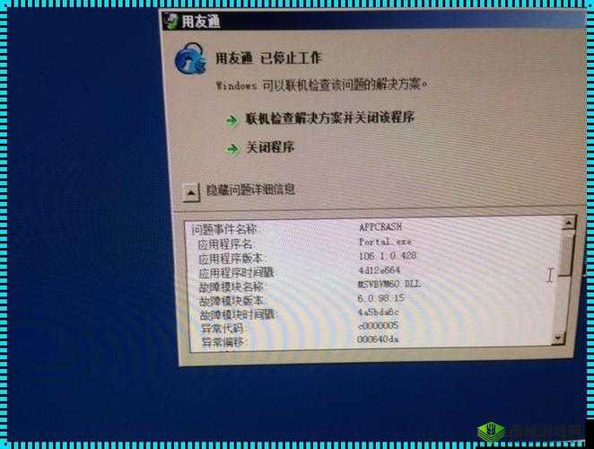 1v2 高 HP 系统:独特的对战玩法
