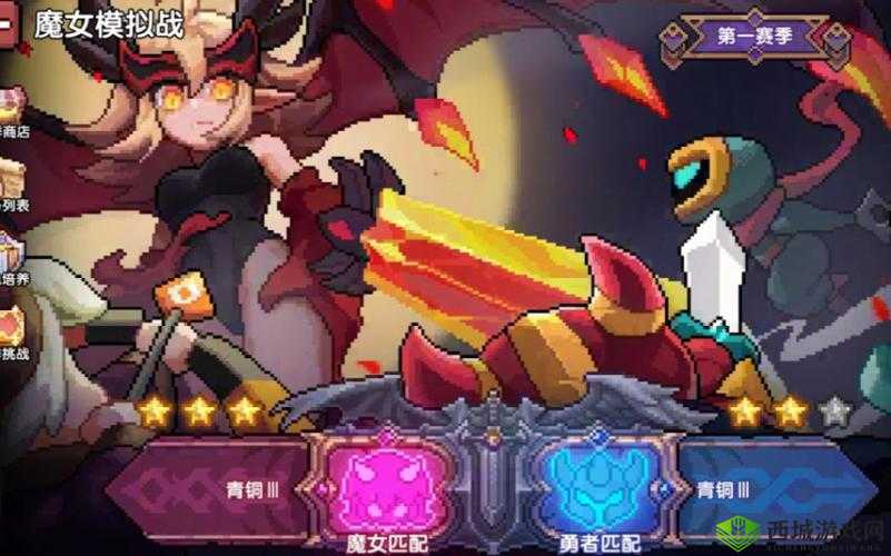 勇者输出角色深度解析:揭秘《勇者魔女模拟战》中战斗策略与技能组合的魅力所在