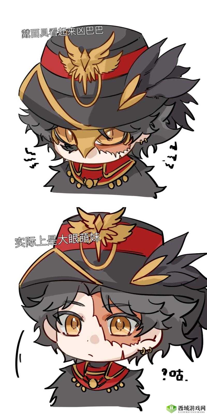 《第人格:诺顿坎贝尔事故之谜,他究竟遭受了怎样的伤害?》